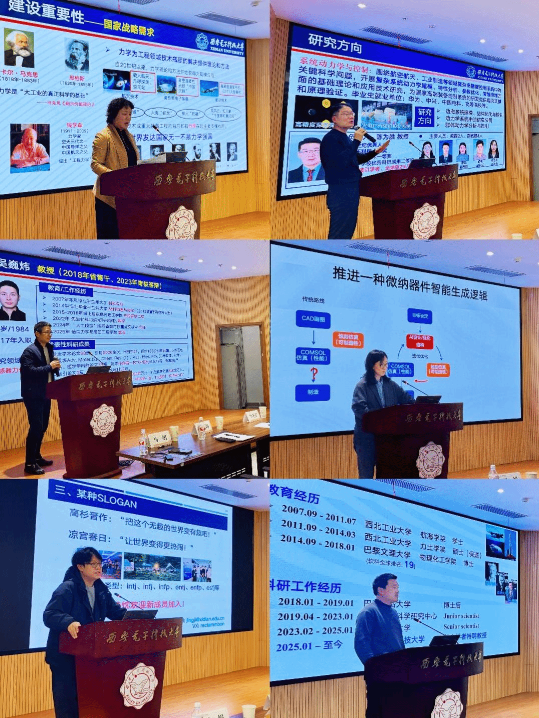 图片5.png 图片5.png